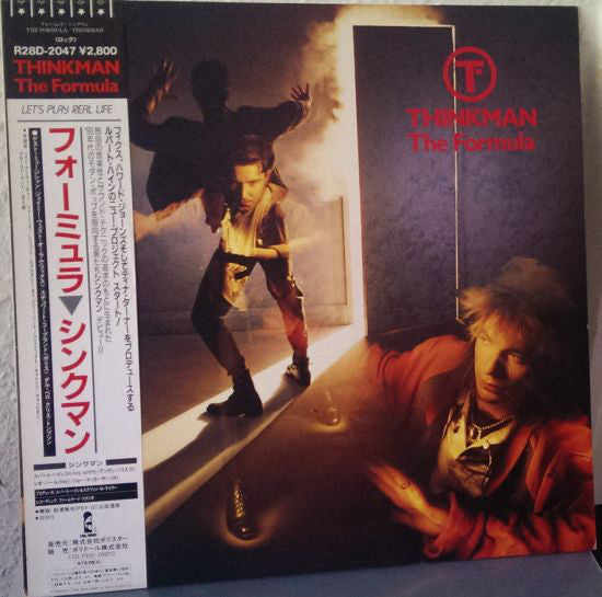 Release: The Formula-Vinyl-Japan-1986-R28D-2047, R28D-2047-12782893