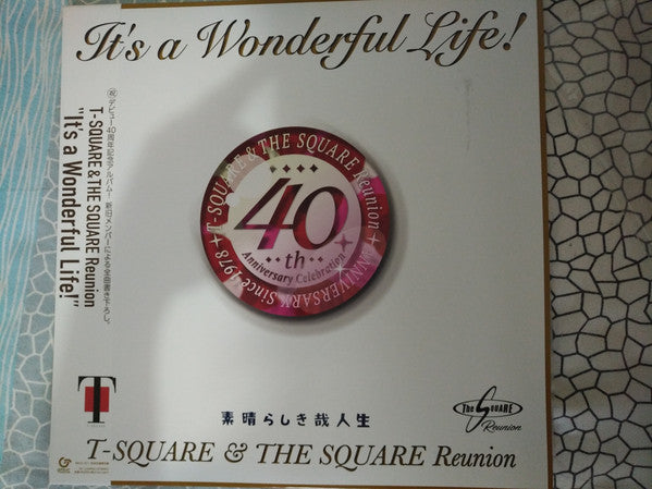 Master Release: It’s a Wonderful Life! by T-Square
