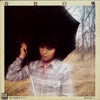 おばたあいこ - 青色の風 (LP, Album, Stereo) - Very Good Plus (VG+) / Very Good (VG)