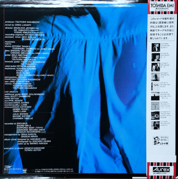 Master Release: Hold Your Last Chance = ホールド・ユアー・ラスト・チャンス by Tsuyoshi Nagabuchi