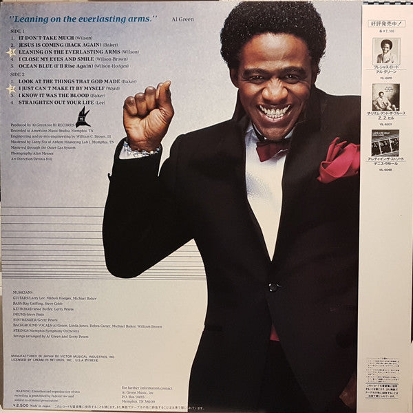 Master Release: I'll Rise Again by Al Green