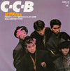 C-C-B - 空想Kiss (Vinyl, 7