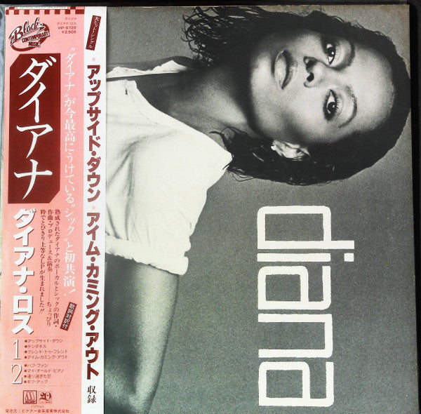 Release: Diana-Vinyl-Japan-1980-VIP-6720, MOT-6720-25580947