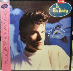 Release: Animal Magic-Vinyl-Japan-1986-RPL-8343-12884557