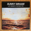Yasuda Minami - Sunny (Vinyl, LP, Album) Near Mint (NM or M-) / Very Good Plus (VG+)