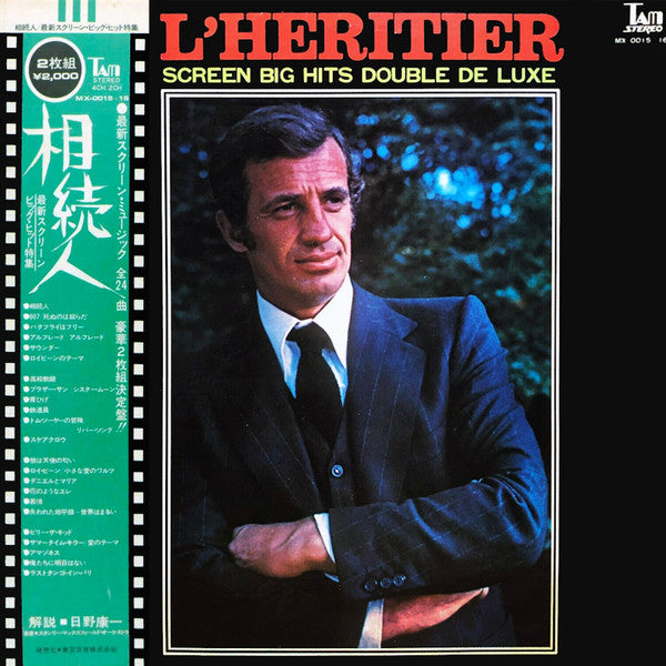 L'heritier / Screen Big Hits Double de Luxe