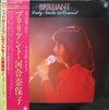Naoko Kawai - Brilliant Lady Naoko in Concert (Vinyl, LP, Album, Stereo) Very Good Plus (VG+) / Very Good Plus (VG+)