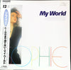 Sophie - My World (12