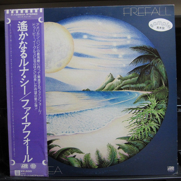 Luna Sea