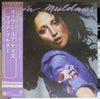 Maria Muldaur - Open Your Eyes (LP, Album, Promo) - Very Good Plus (VG+) / Very Good (VG)