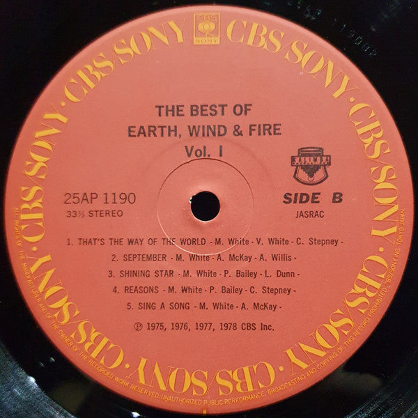 The Best Of Earth, Wind & Fire Vol. I