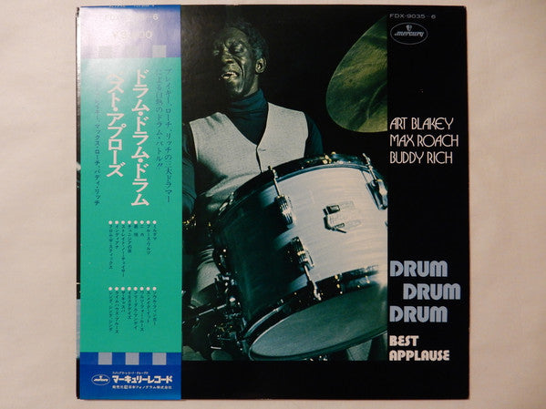 Release: Drum Drum Drum / Best Applause-Vinyl-Japan-None-FDX-9035~6-21270838