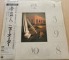 New Order - Thieves Like Us (Vinyl, 12