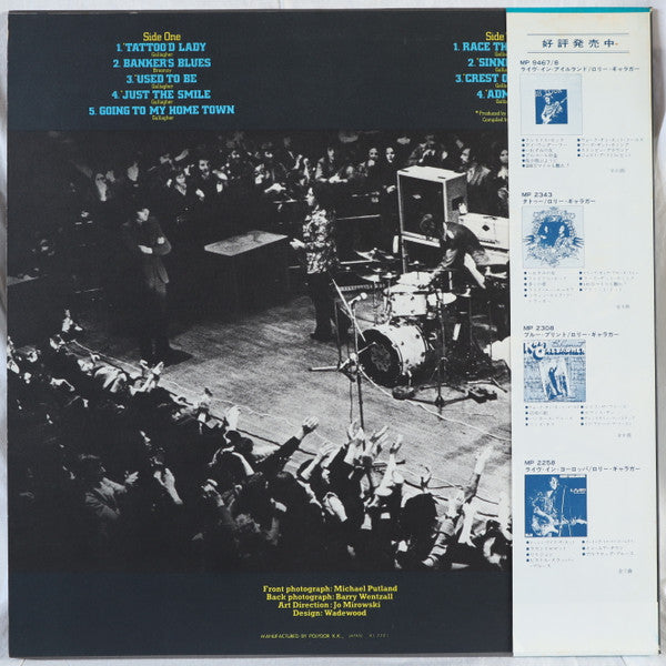 Release: The Best Years-Vinyl-Japan-1976-MPF 1031-14326943