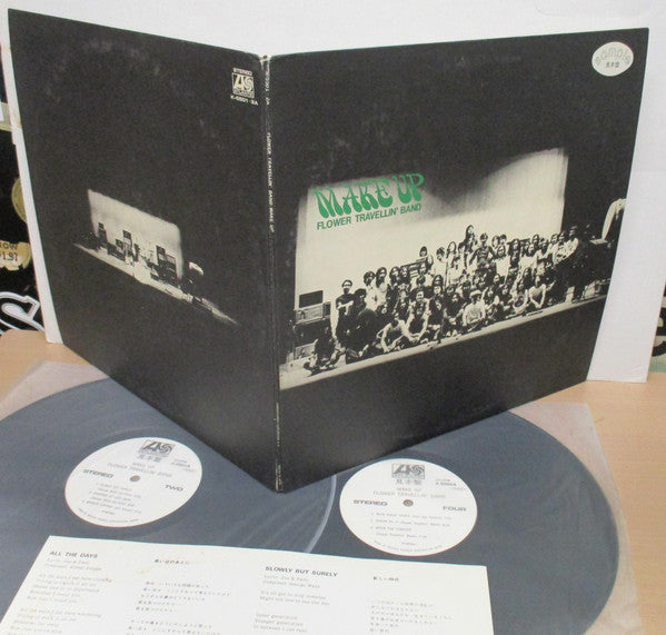 Release: Make Up-Vinyl-Japan-1973-K-5501-2A-10283146