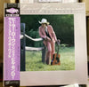 Peter Rowan - The First Whippoorwill (Vinyl, LP, Album) Very Good (VG) / Very Good (VG)