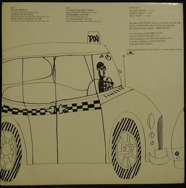 Release: Songs On My Mind-Vinyl-Japan-1984-25MX 2515-10778984