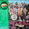 The Beatles - Sgt. Pepper's Lonely Hearts Club Band (LP, Stereo, Album, Reissue) - Very Good Plus (VG+) / Good Plus (G+)