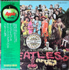 The Beatles - Sgt. Pepper's Lonely Hearts Club Band (Vinyl, LP, Stereo, Album, Reissue) Very Good (VG) / Very Good (VG)