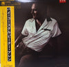 Peter Allen - Bi-Coastal (Vinyl, LP, Album, Promo) Near Mint (NM or M-) / Very Good Plus (VG+)