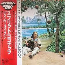 Release: Split Coconut-Vinyl-Japan-1977-25AP 503-33112230