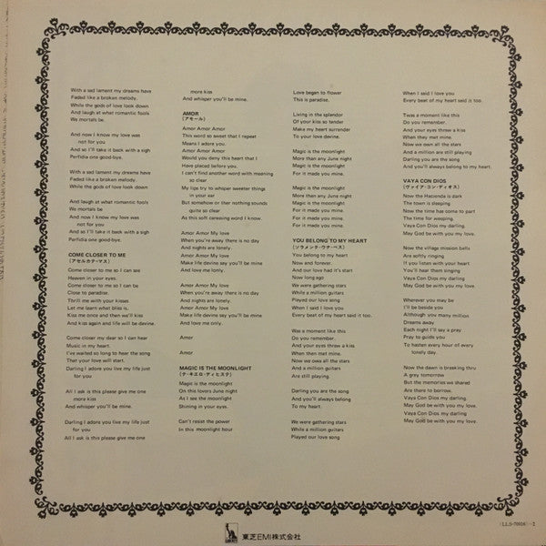 Julie London Sings Latin In  A Satin Mood