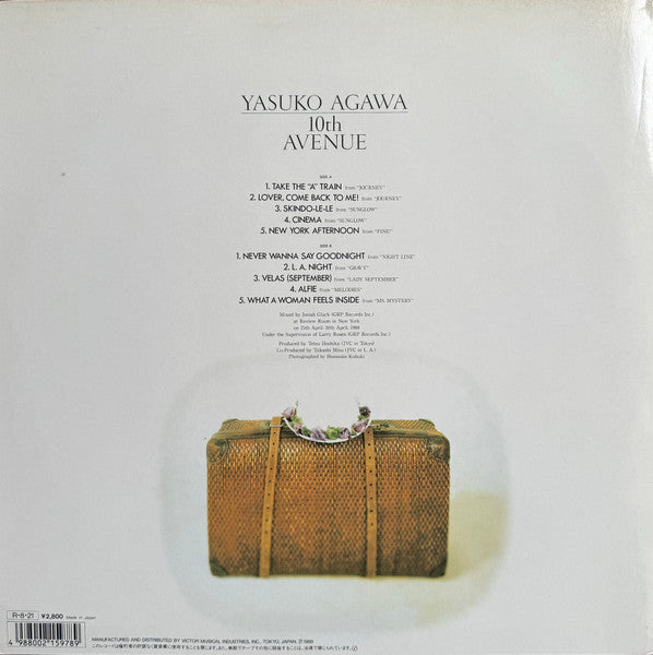 Release: 10th Avenue-Vinyl-Japan-1988-VIH-28340-30279158
