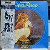 市川染五郎 - Paul Gallico's - The Snow Goose (LP, Album) - Very Good (VG) / Very Good (VG)