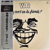 War - Why Can't We Be Friends? (LP, Album, Reissue, Stereo) - Near Mint (NM or M-) / Very Good Plus (VG+)