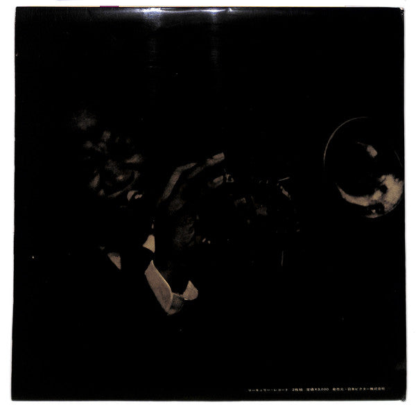 Release: The Immortal Clifford Brown-Vinyl-Japan-1965-SM-9019~20-11180103