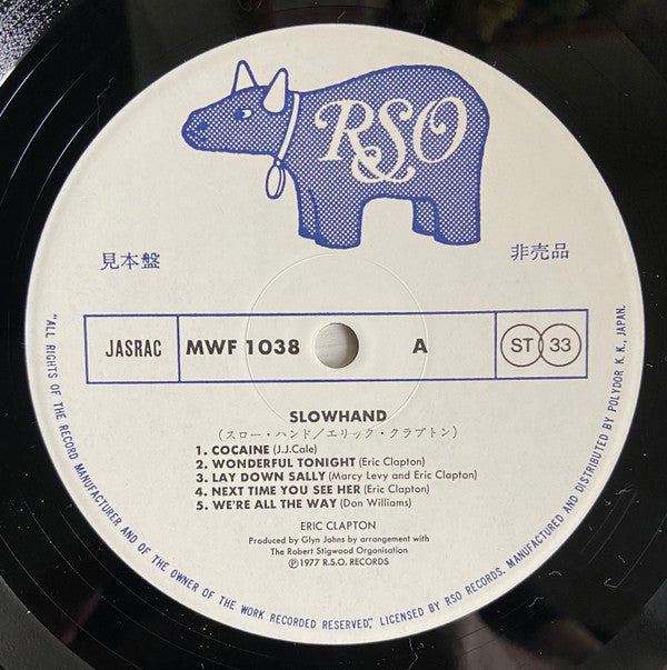 Release: Slowhand-Vinyl-Japan-1977-MWF 1038-18835390