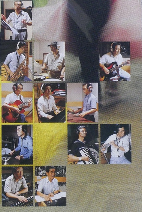 M.Matsumoto & His Hi-Fi Dance Orchestra