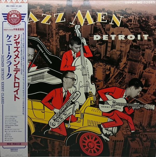 Jazzmen: Detroit