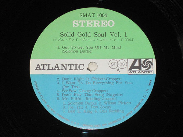 Solid Gold Soul Vol.1