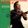 John Williams (7) - Changes (LP, Album) - Very Good Plus (VG+) / Near Mint (NM or M-)