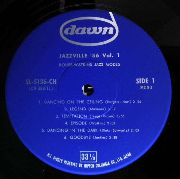 Jazzville '56 Vol. 1