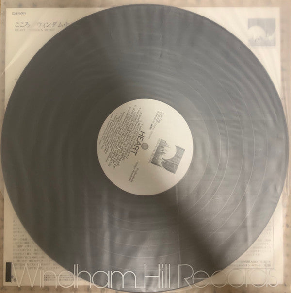 Heart / An Invitation To Windham Hill