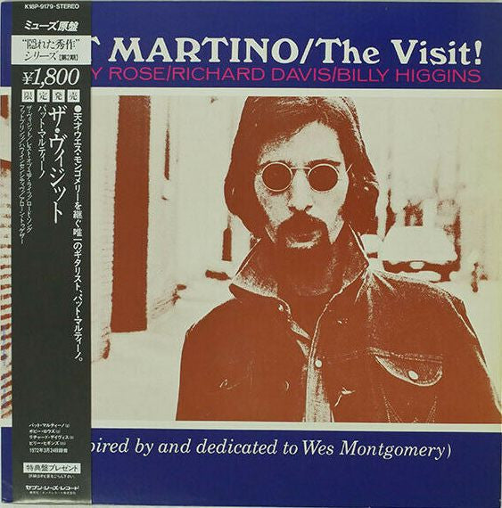 Release: The Visit!-Vinyl-Japan-1983-K18P-9179-12745033