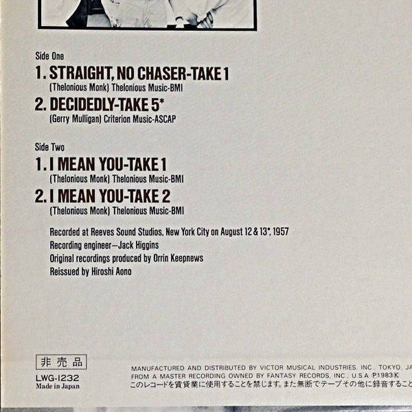 Mulligan Meets Monk Alternate Takes