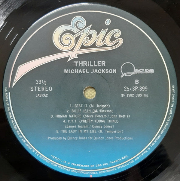 Thriller