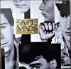 Simple Minds - Once Upon A Time (LP, Album) - Good Plus (G+) / Very Good Plus (VG+)