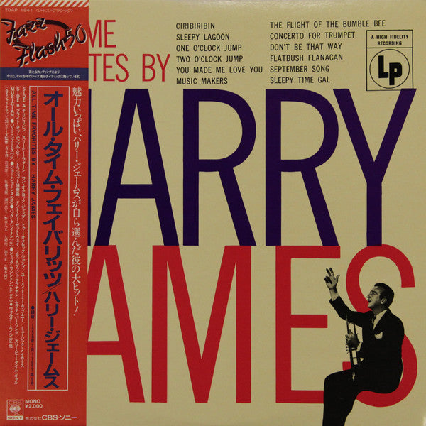 Master Release: All Time Favorites by Harry James (2)