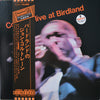 John Coltrane - Live At Birdland (LP, Album, Promo, Reissue) - Very Good Plus (VG+) / Very Good (VG)