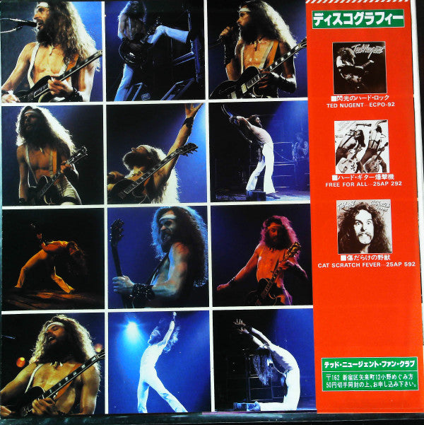 Release: Double Live Gonzo!-Vinyl-Japan-1978-40AP 872~3-26042380