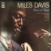 Miles Davis - Kind Of Blue (Vinyl, LP, Album, Reissue, Stereo) Very Good (VG) / Very Good Plus (VG+)