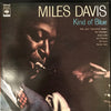 Miles Davis - Kind Of Blue (Vinyl, LP, Album, Reissue, Stereo) Very Good Plus (VG+) / Very Good (VG)