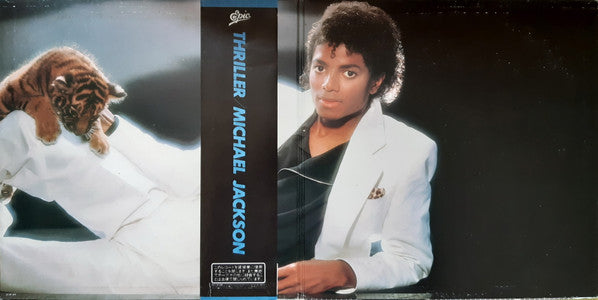 Thriller
