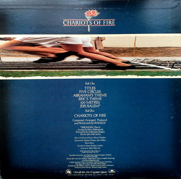 Release: Chariots Of Fire-Vinyl-Japan-1981-28MM 0033-24589898