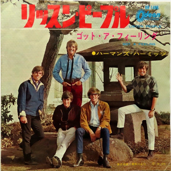 Master Release: Listen People / Got A Feeling by Herman's Hermits