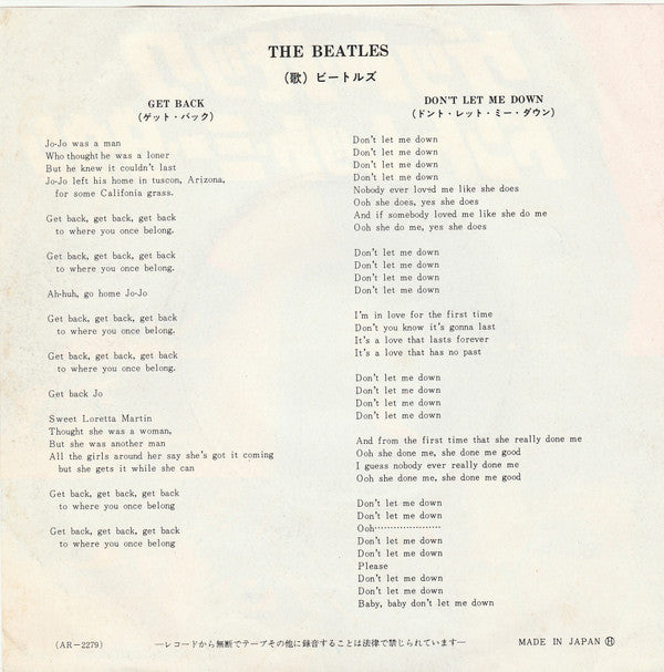 Release: Get Back-Vinyl-Japan-None-AR-2279-15320437